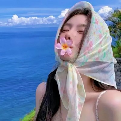 扭转未来